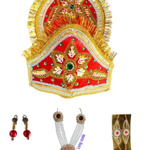 Mythological Character Ramleela Accessories Set for Kids