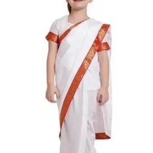 Sarojini Naidu Dress