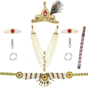 Krishna accessory Jewellery for Kids