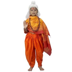 Saadhu Costume