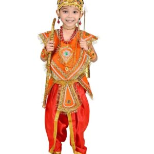 raja ram dress for kids