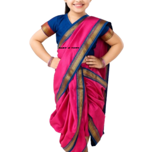 Marathi Saree for kids
