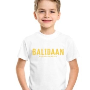 balidan parmo dharma tshirt buy