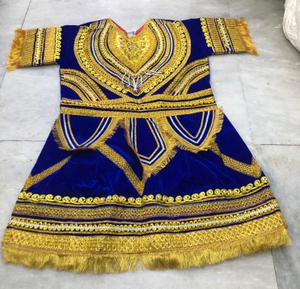 Ramleela Dress Kavach For Mens